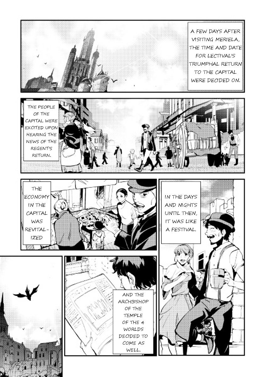 Shiro no Koukoku Monogatari - chapter 41 - #5