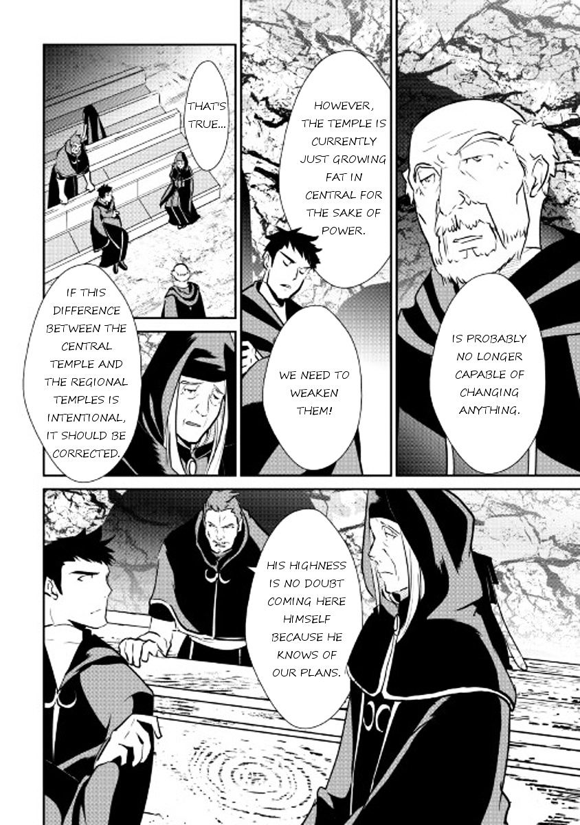 Shiro no Koukoku Monogatari - chapter 48 - #4