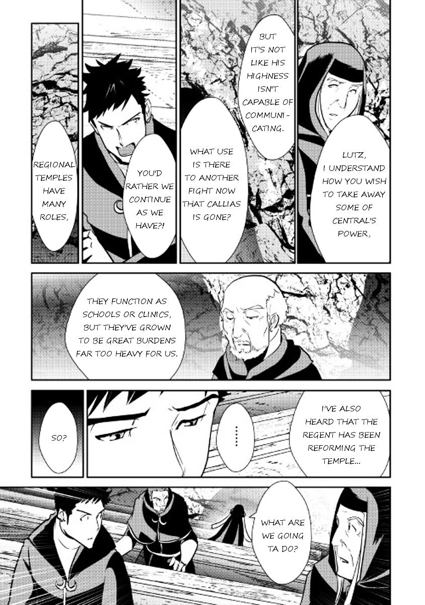 Shiro no Koukoku Monogatari - chapter 48 - #5