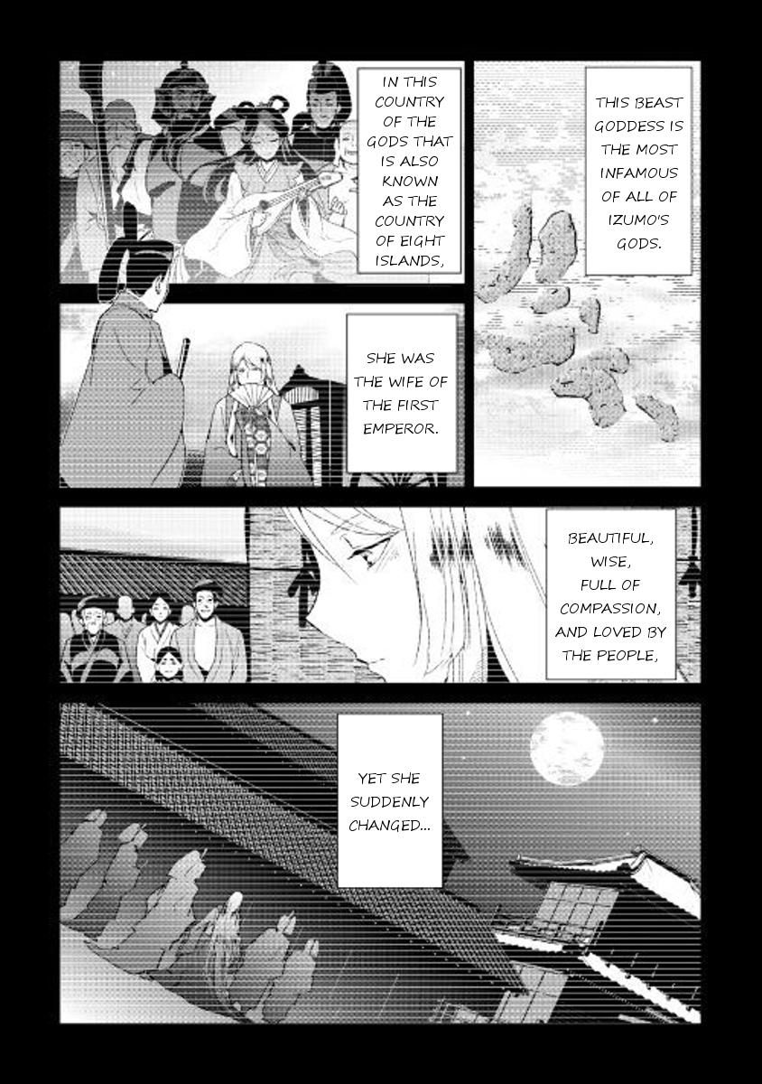 Shiro no Koukoku Monogatari - chapter 52 - #3