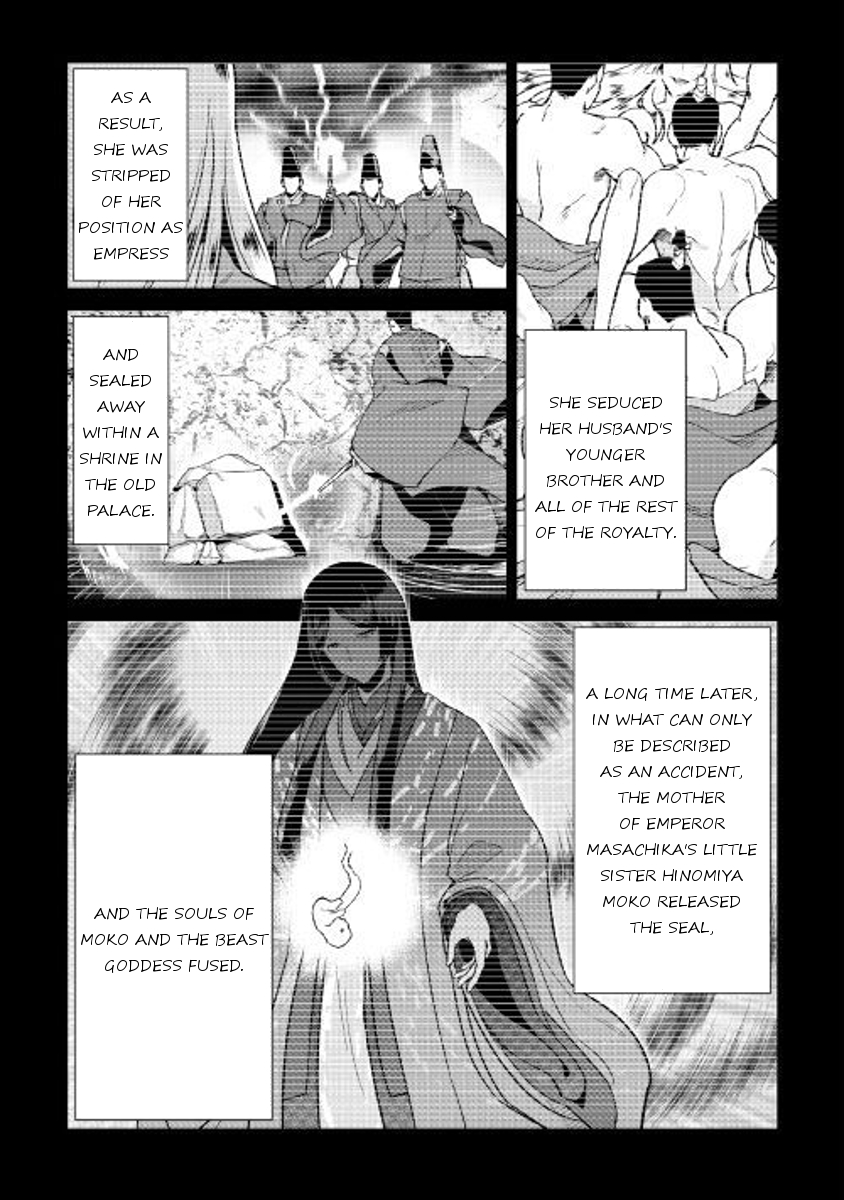 Shiro no Koukoku Monogatari - chapter 52 - #4