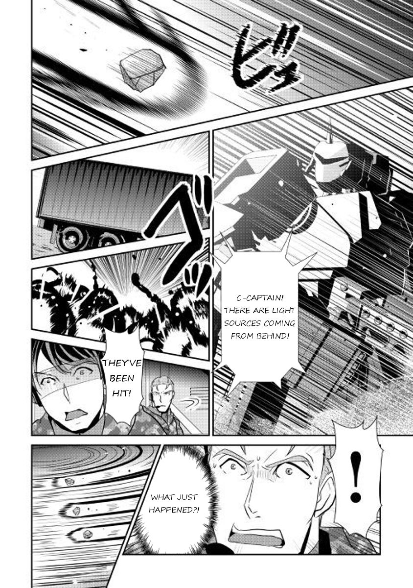 Shiro no Koukoku Monogatari - chapter 55 - #5