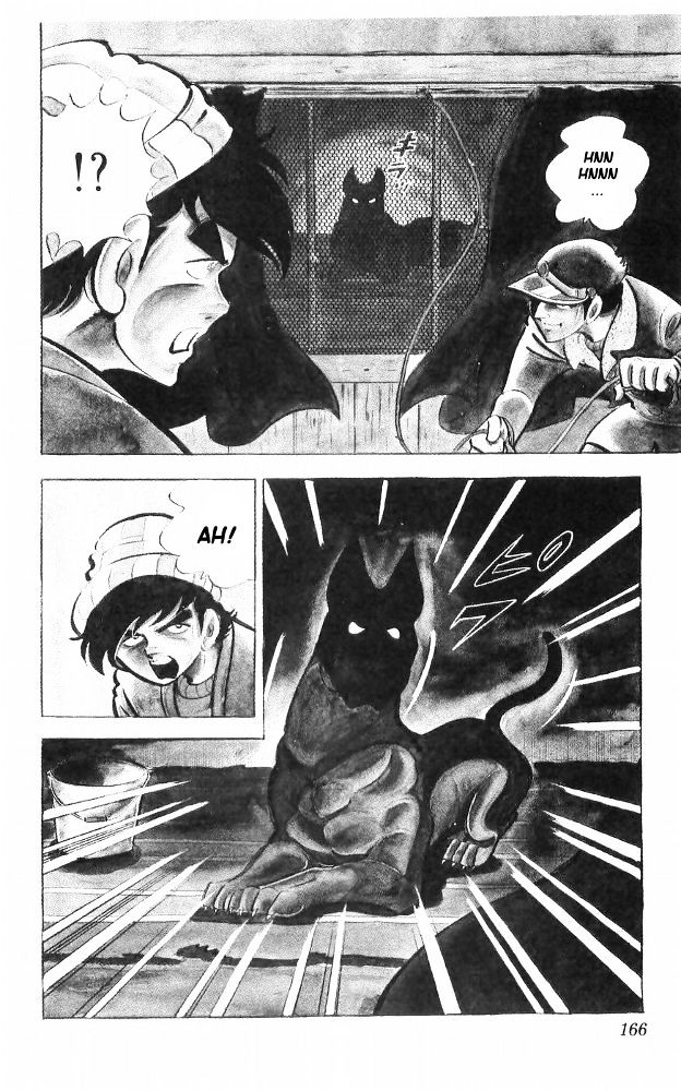 Shiroi Senshi Yamato - chapter 25 - #3