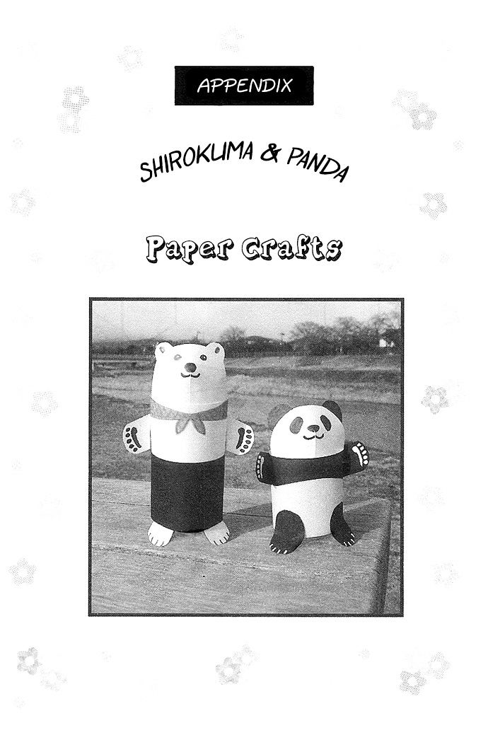 Shirokuma Cafe - chapter 24.5 - #3