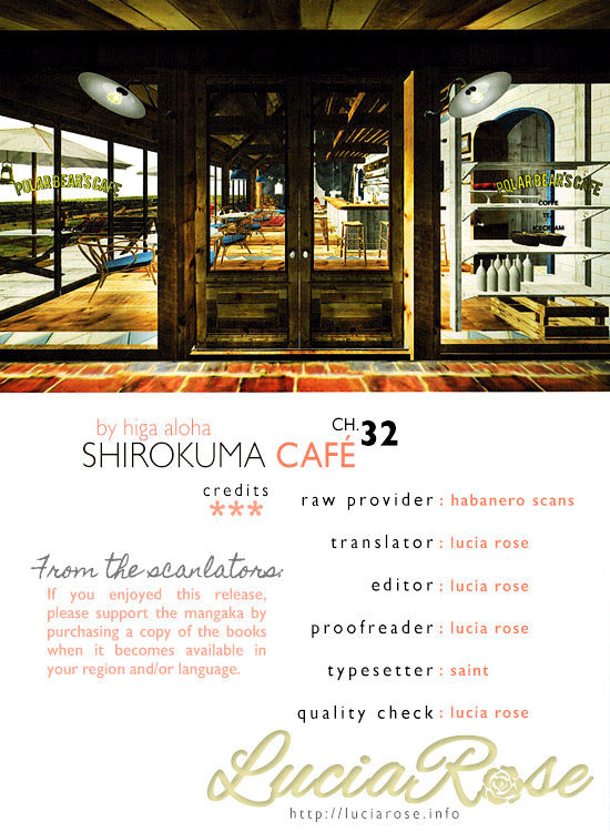 Shirokuma Café - chapter 32 - #1