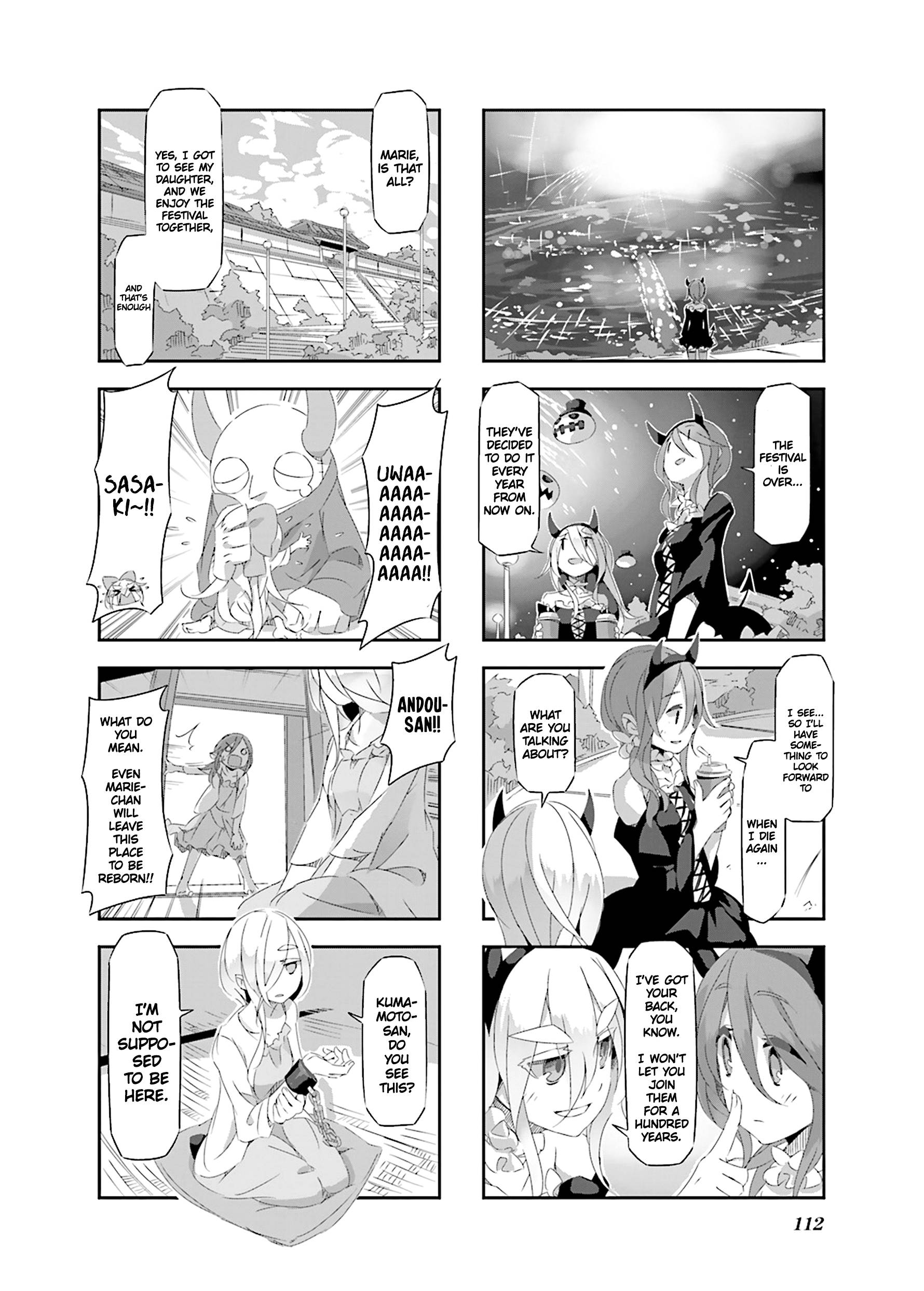 Shirokuma To Fumeikyoku - chapter 22 - #6