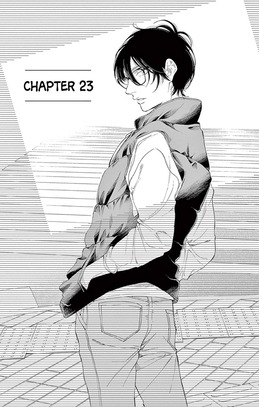 Shitsuji-Tachi no Chinmoku - chapter 23 - #6