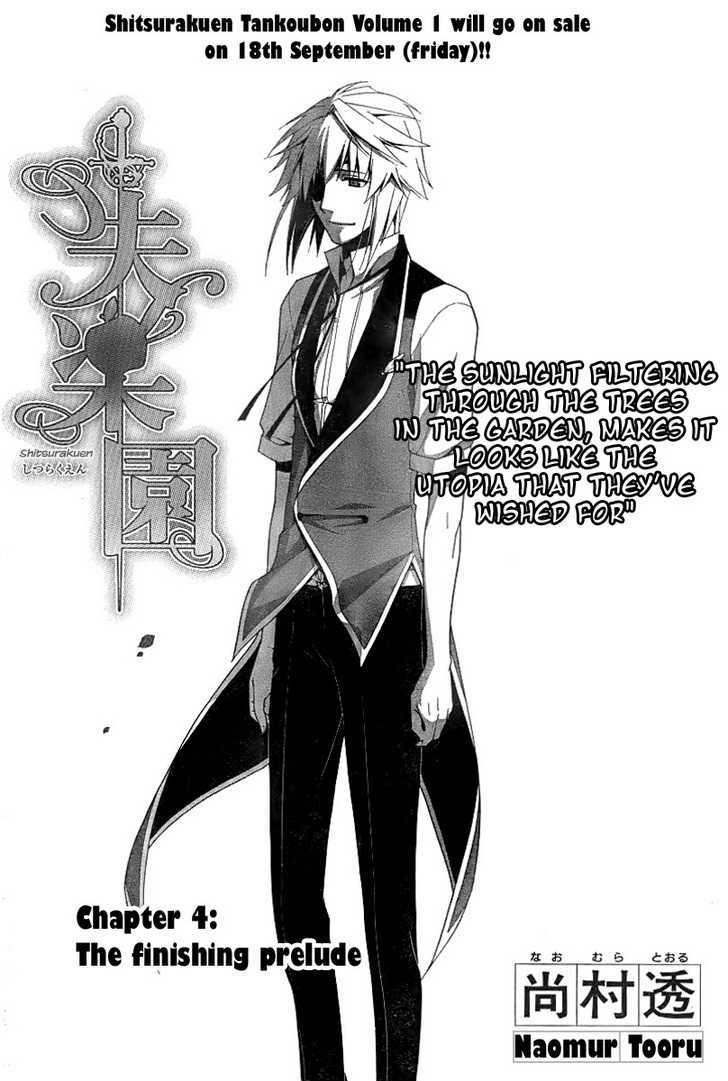 Shitsurakuen - chapter 4 - #5
