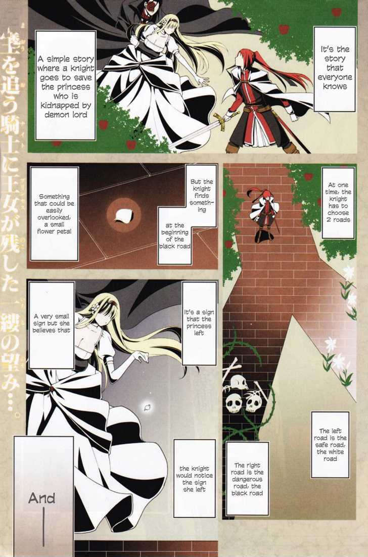 Shitsurakuen - chapter 5 - #2