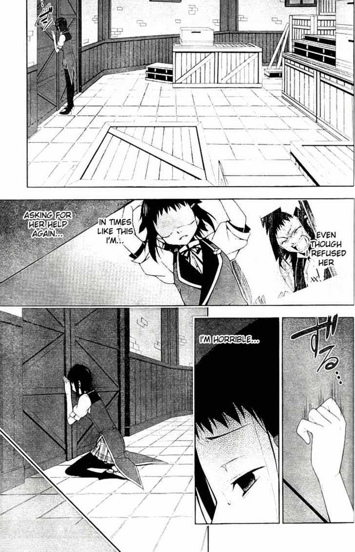 Shitsurakuen - chapter 7 - #3