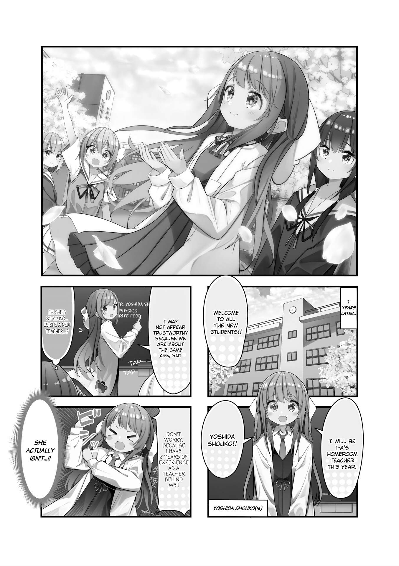 Shoko Sensei! - chapter 39 - #1