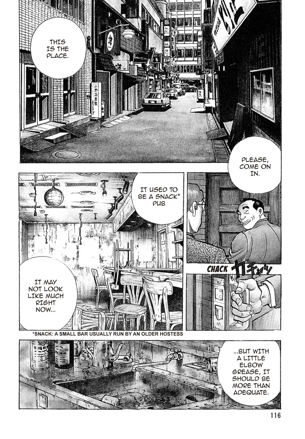 Shoku King - chapter 13 - #3