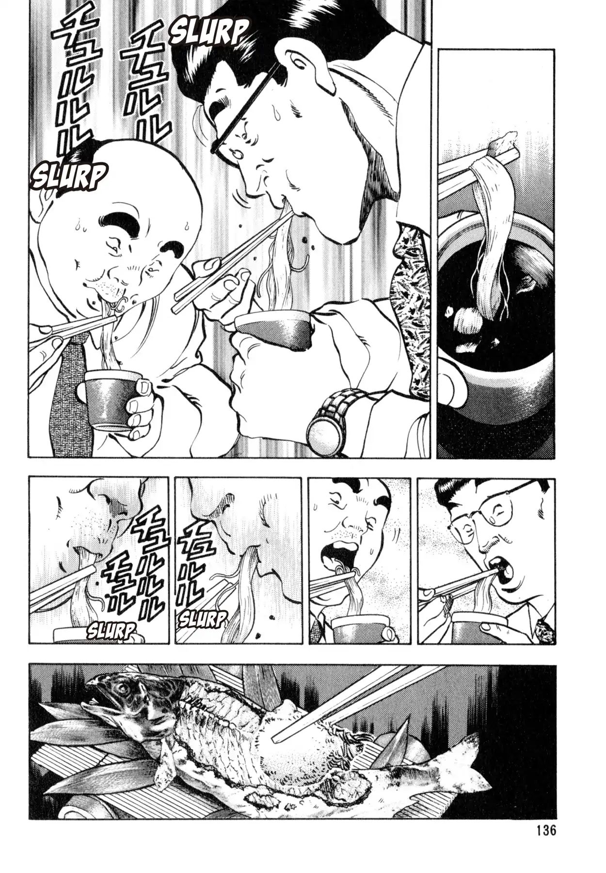 Shoku King - chapter 162 - #2