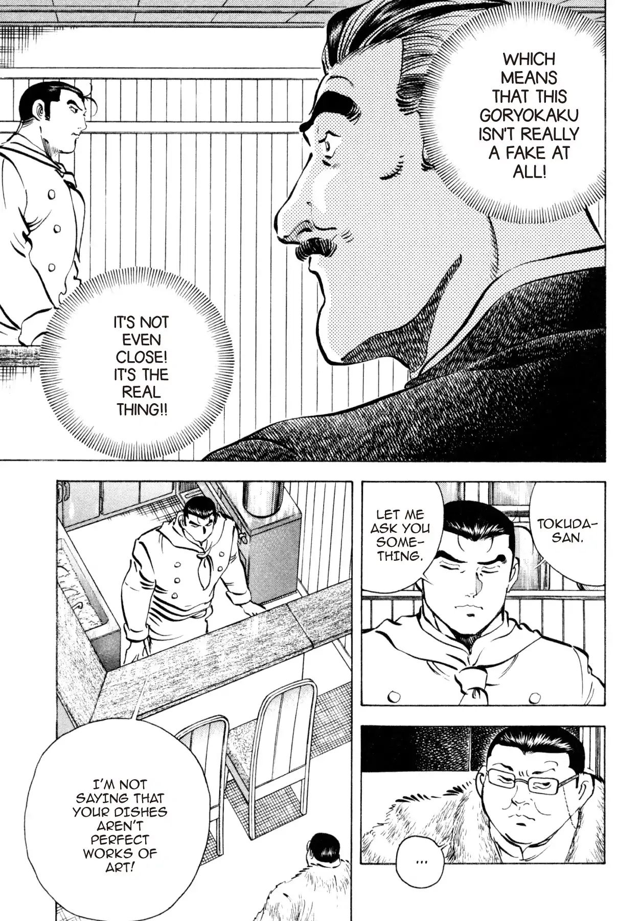 Shoku King - chapter 191 - #4