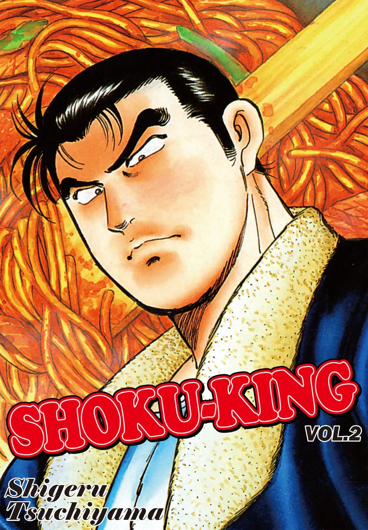 Shoku King - chapter 8 - #1