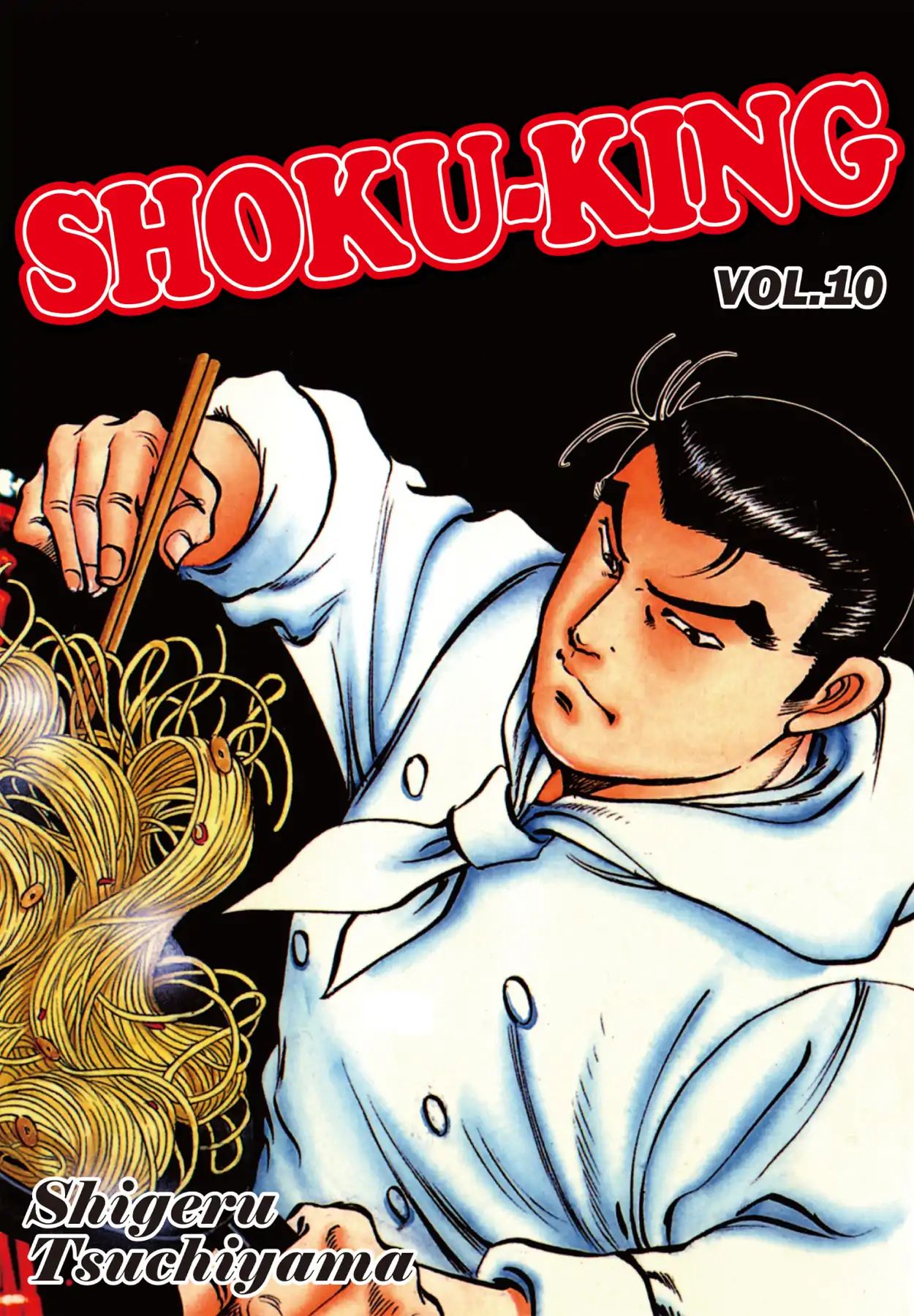 Shoku King - chapter 80 - #1