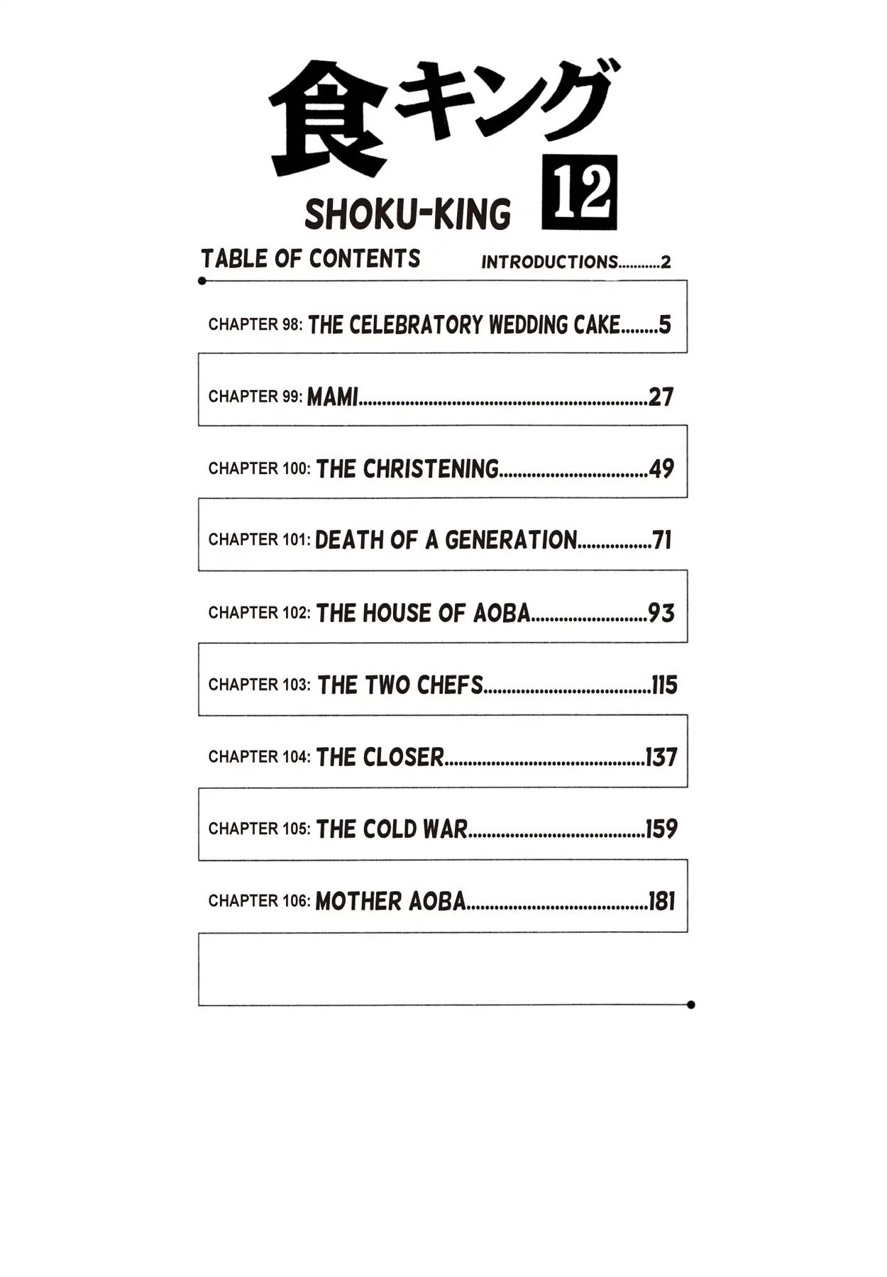 Shoku King - chapter 98 - #4