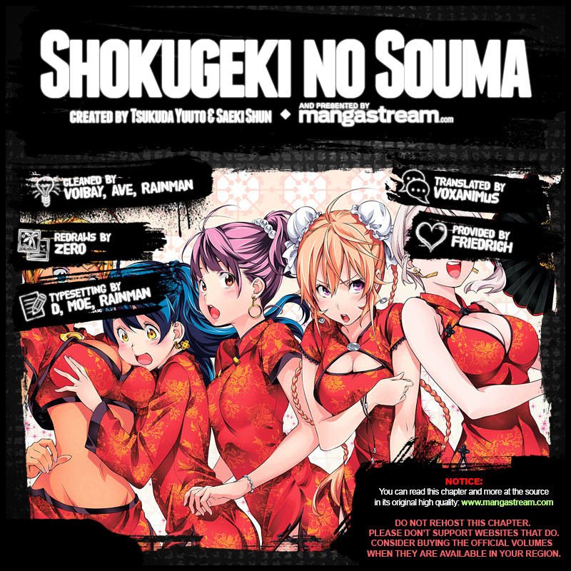 Shokugeki no Soma - chapter 160 - #2