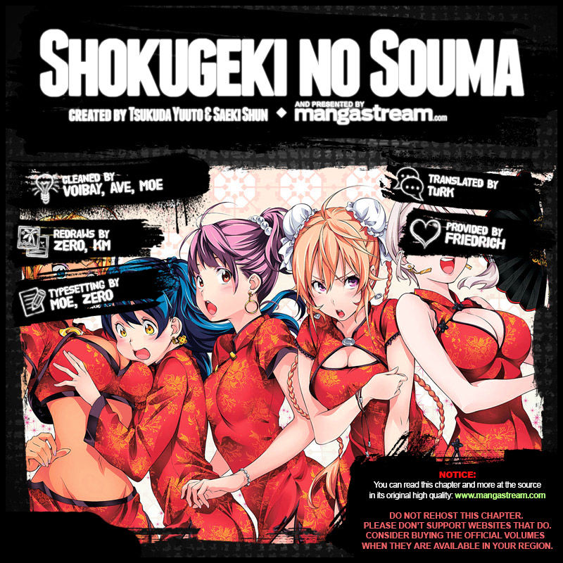 Shokugeki no Soma - chapter 163 - #2