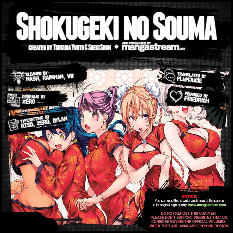 Shokugeki no Soma - chapter 236 - #2