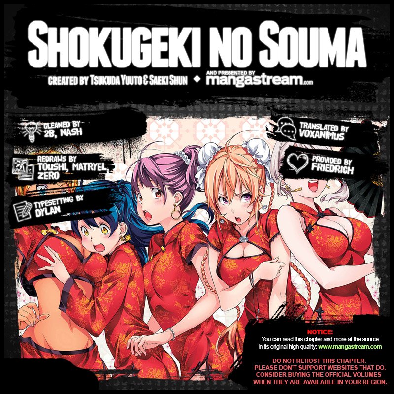 Shokugeki no Soma - chapter 249 - #2
