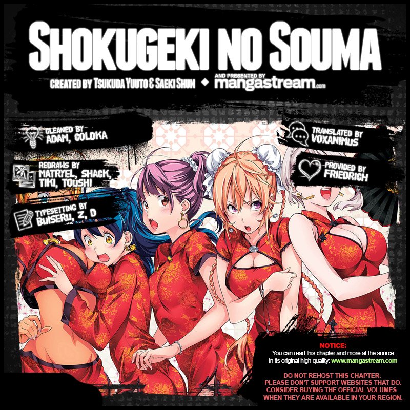 Shokugeki no Soma - chapter 252 - #2