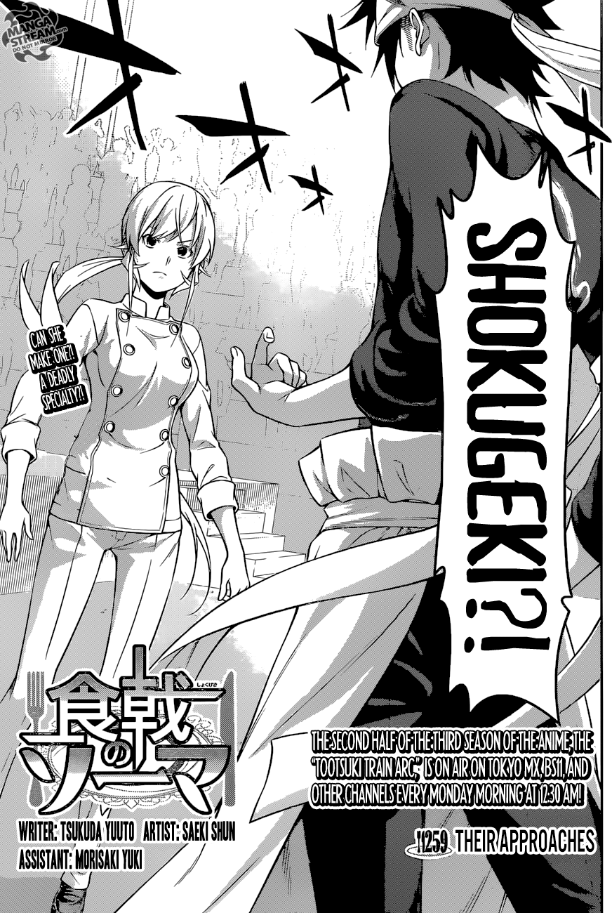 Shokugeki no Soma - chapter 259 - #4