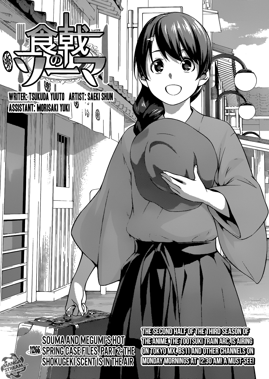 Shokugeki no Soma - chapter 266 - #6