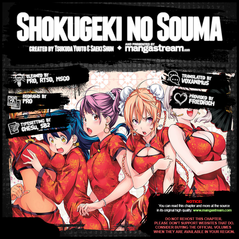 Shokugeki no Soma - chapter 307 - #2
