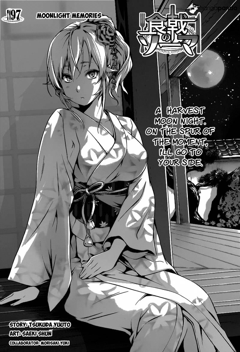 Shokugeki no Soma - chapter 97 - #3