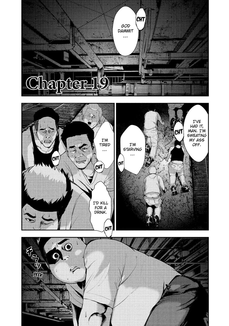 Shokuryou Jinrui - chapter 19 - #1