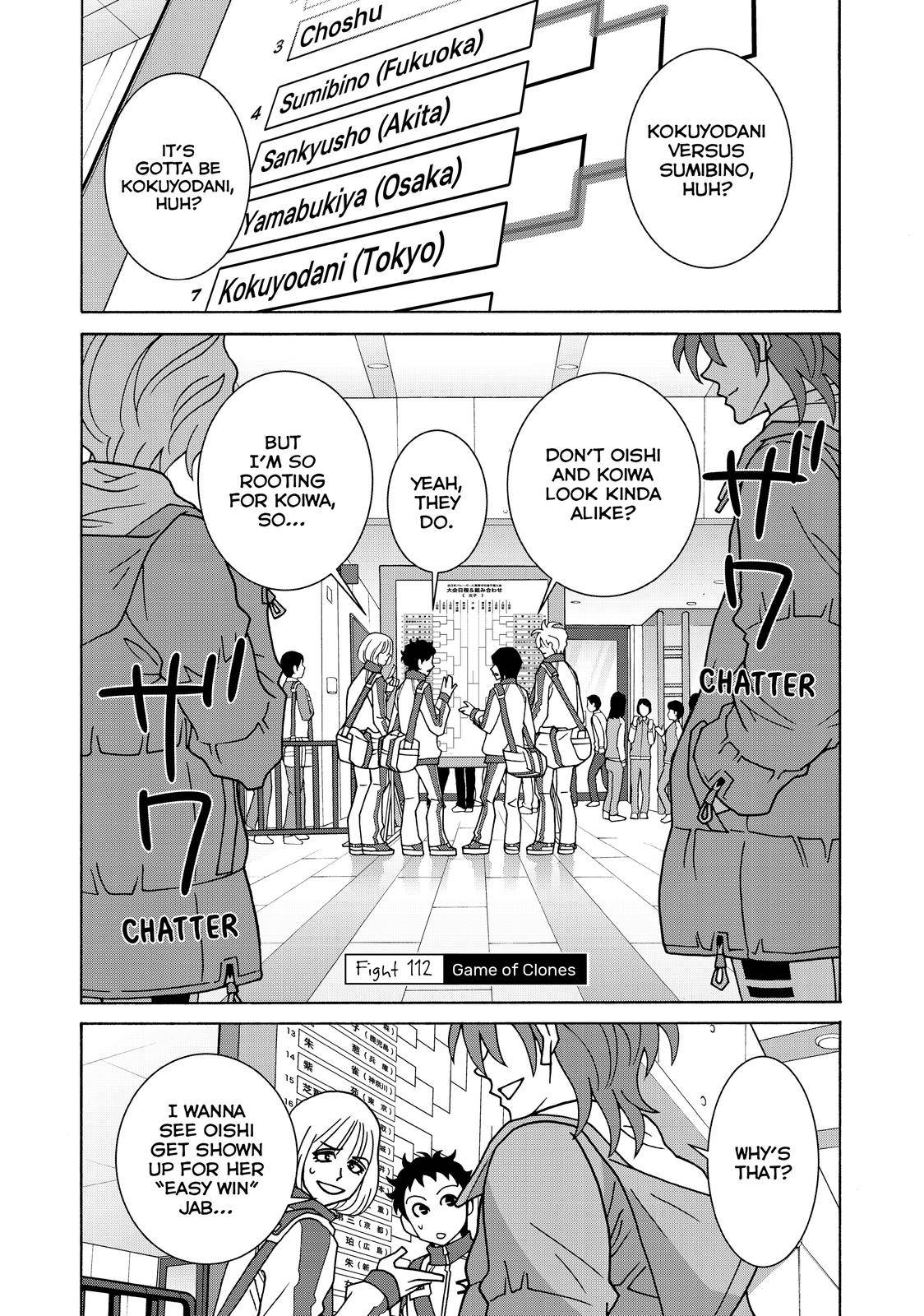 Girl Fight - chapter 112 - #1