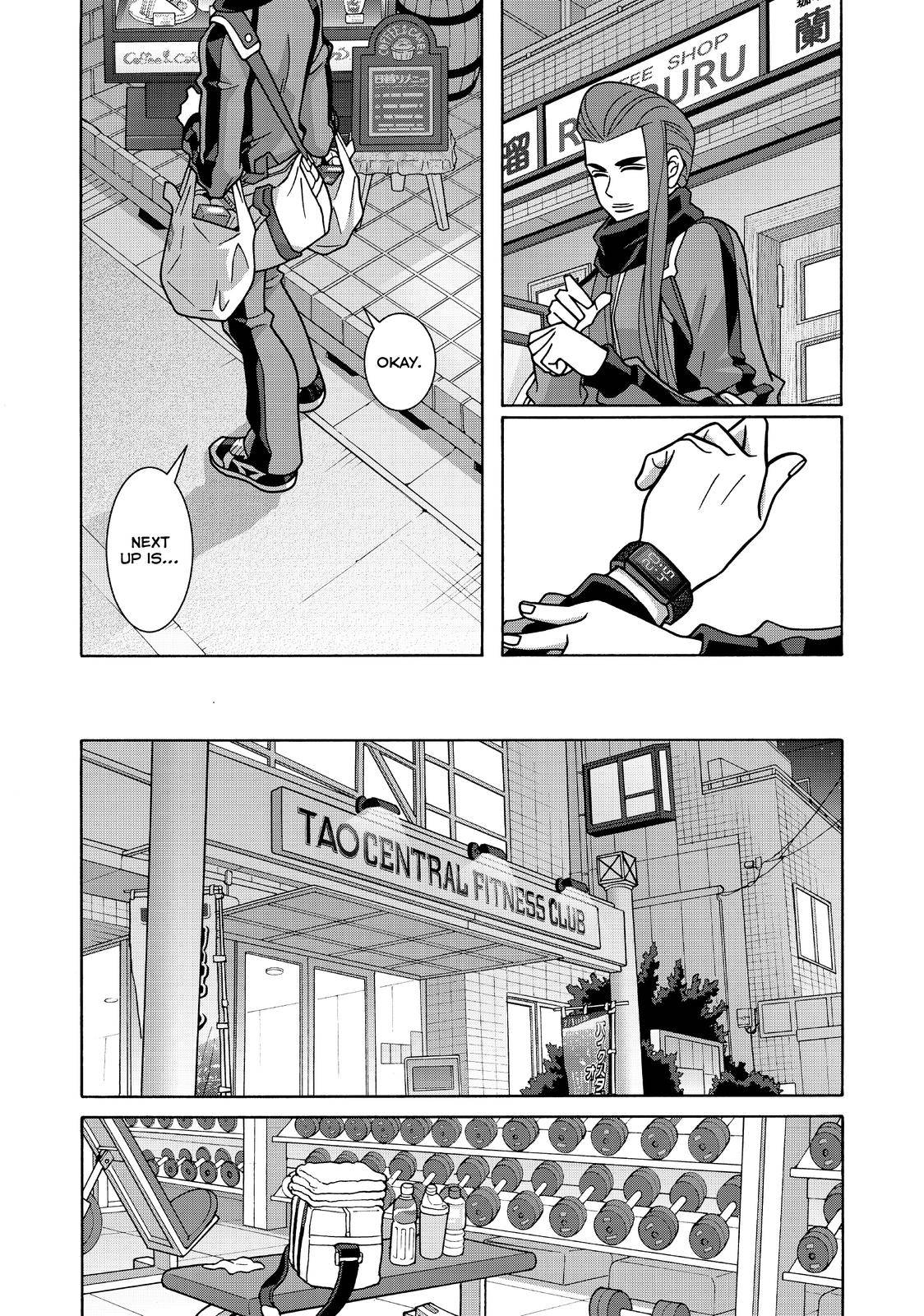 Girl Fight - chapter 123 - #6