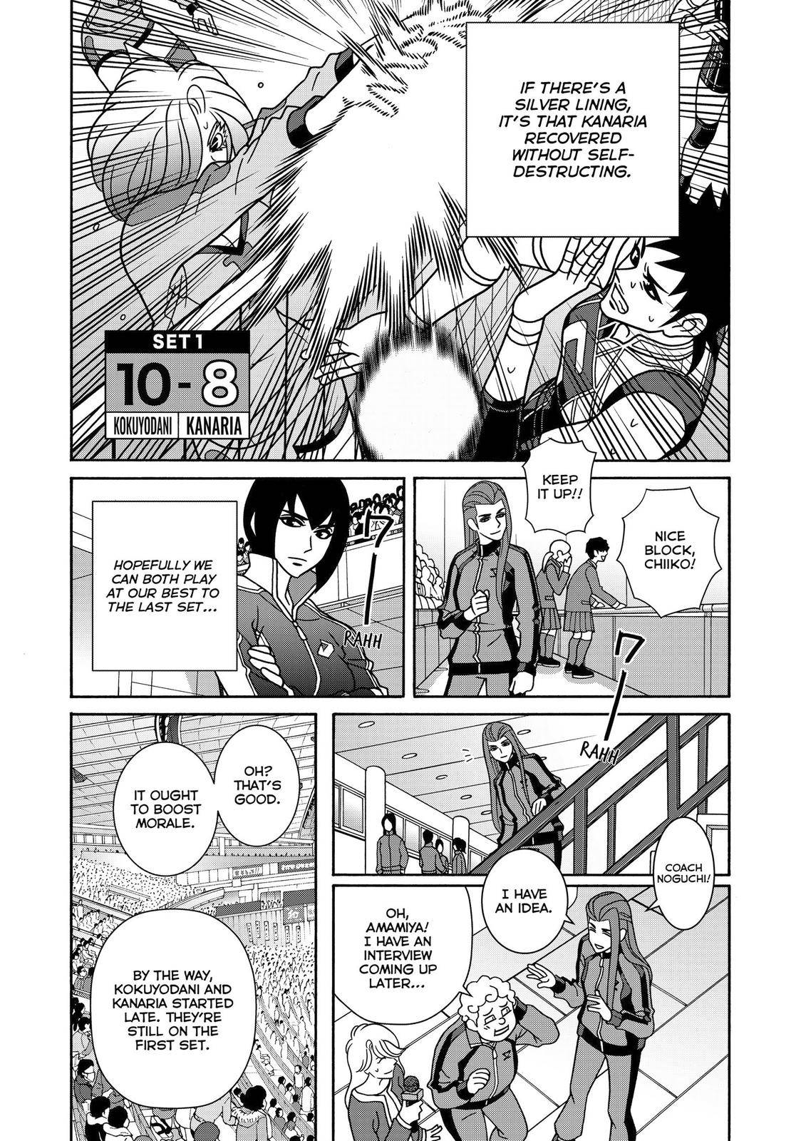 Girl Fight - chapter 132 - #3
