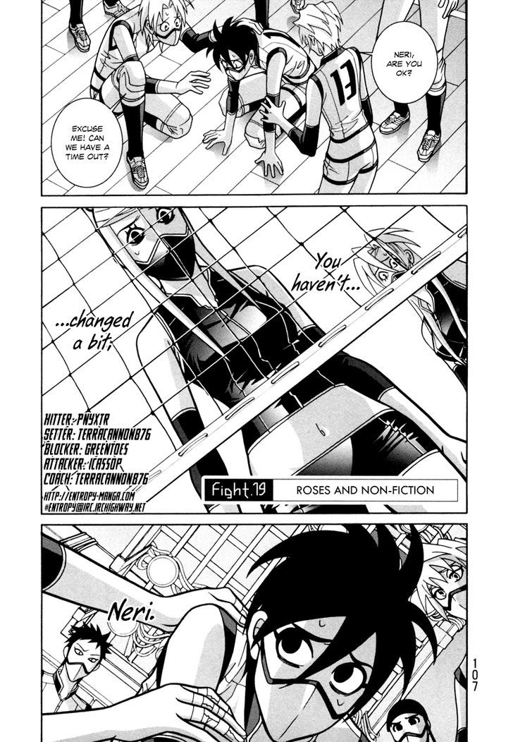Girl Fight - chapter 19 - #1