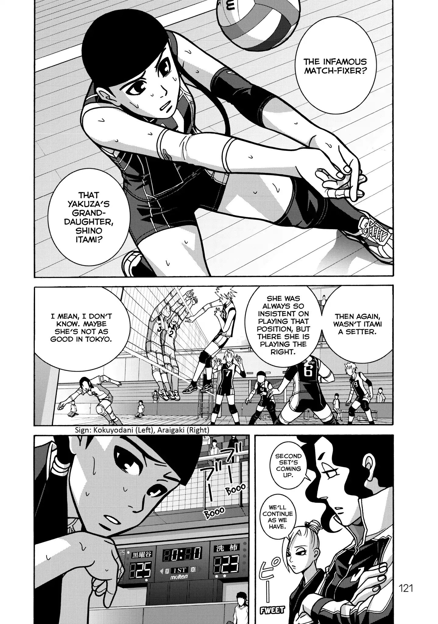 Girl Fight - chapter 33 - #3