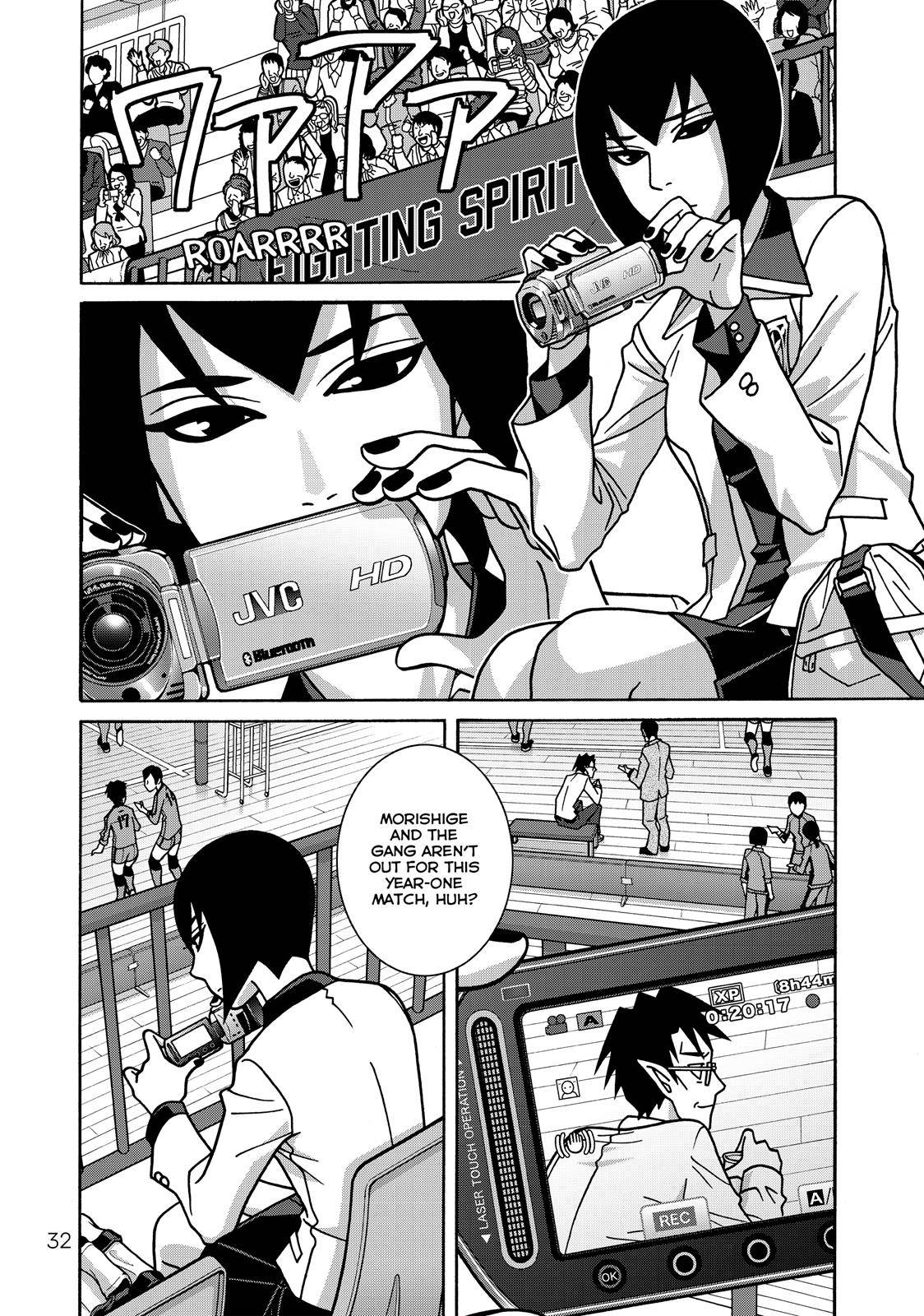 Girl Fight - chapter 51 - #6