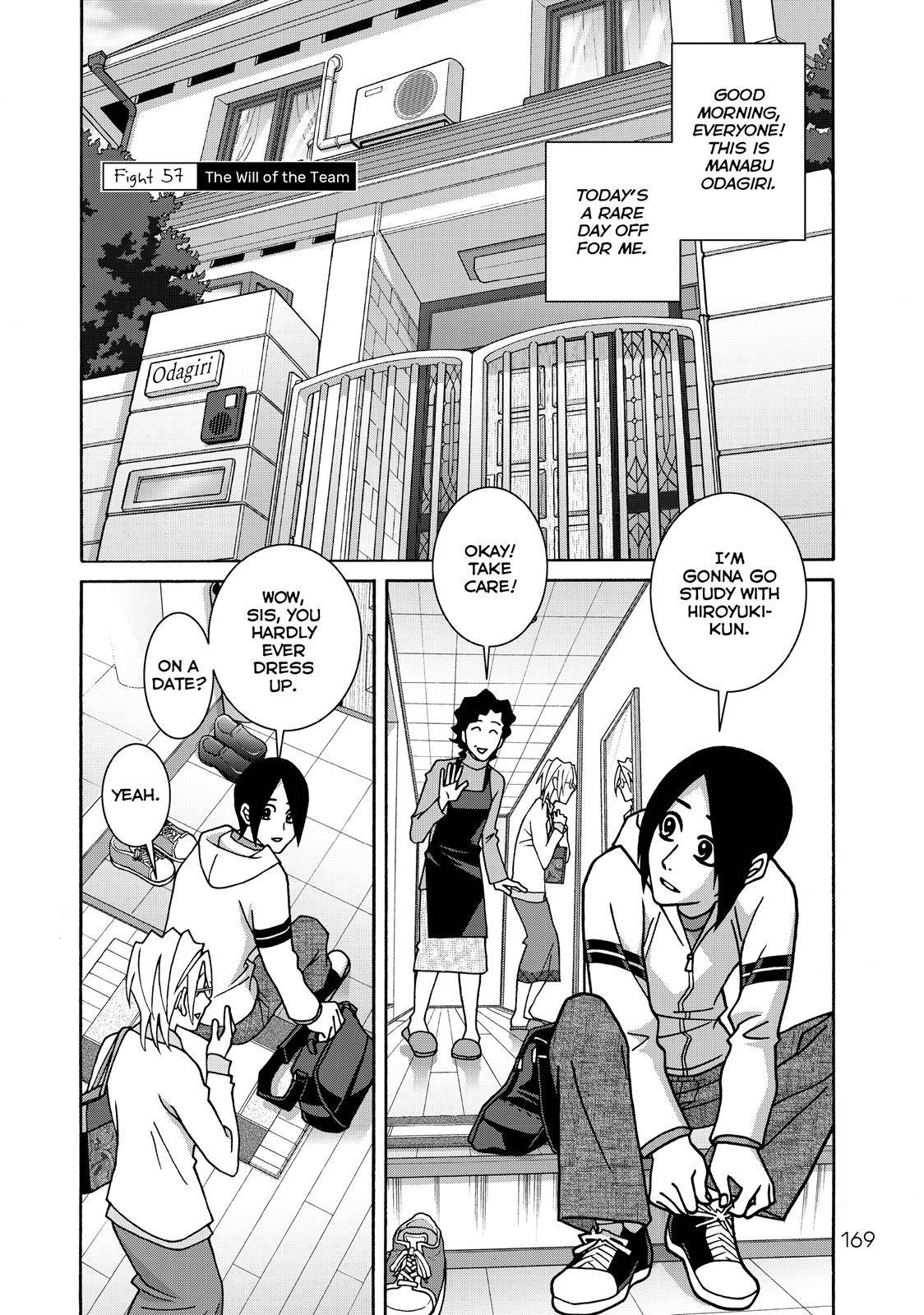 Girl Fight - chapter 57 - #1