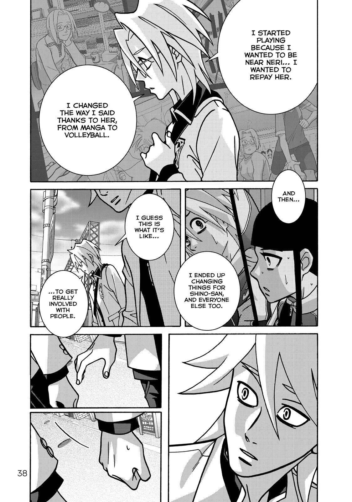 Girl Fight - chapter 60 - #2