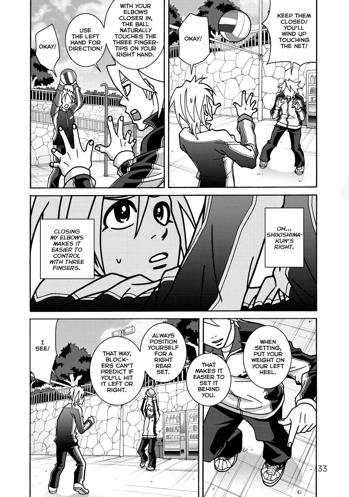 Girl Fight - chapter 68 - #5