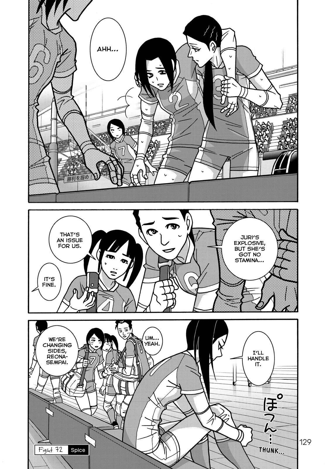 Girl Fight - chapter 72 - #1