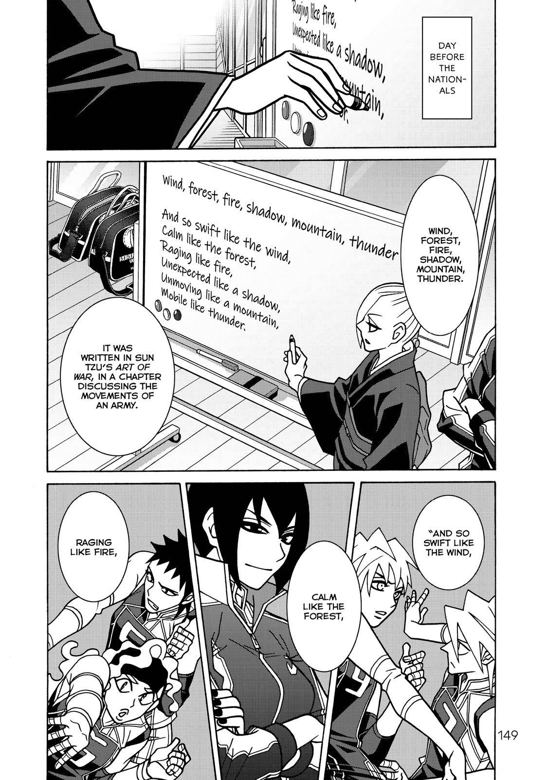 Girl Fight - chapter 96 - #3