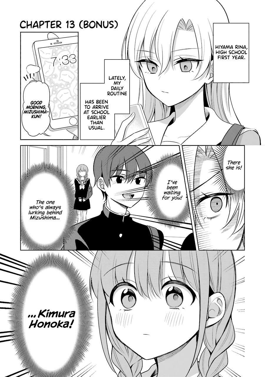 Shoujo Manga Protagonist X Rival-San (Serialization) - chapter 13 - #1
