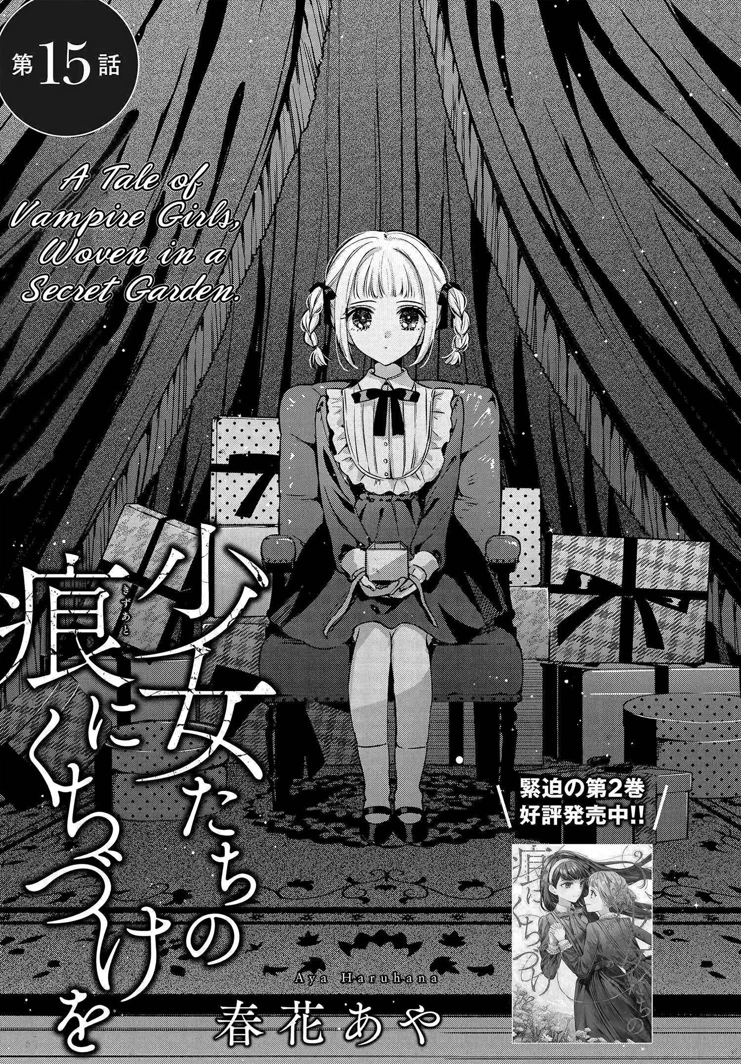 Shoujo-Tachi No Kizuato Ni Kuchizuke Wo - chapter 15 - #1