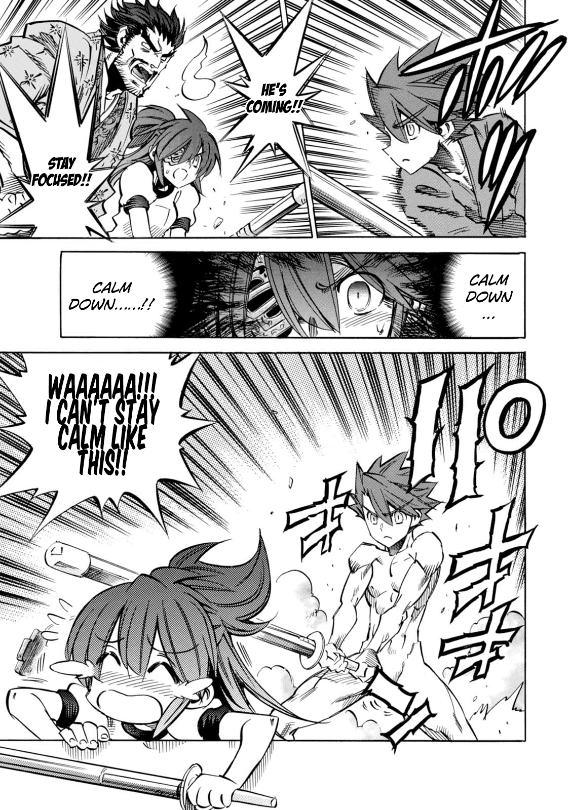 Shoukan!! Kengou Gakuen - chapter 4 - #1