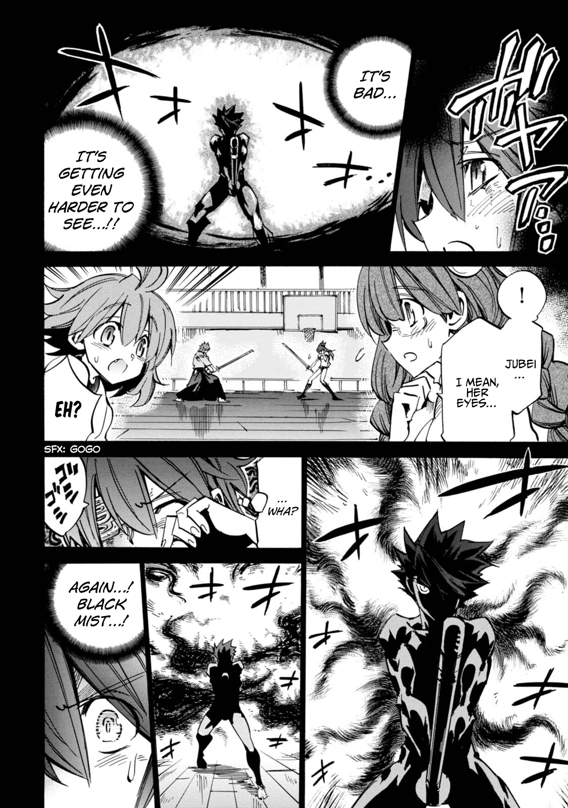Shoukan!! Kengou Gakuen - chapter 4 - #6