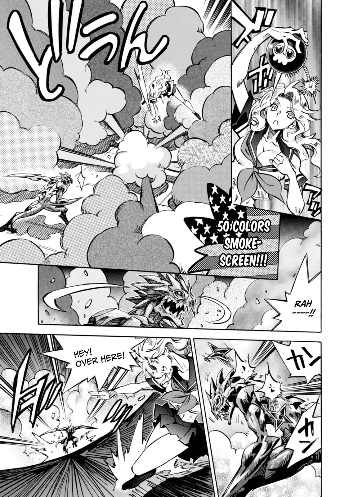 Shoukan!! Kengou Gakuen - chapter 6 - #5