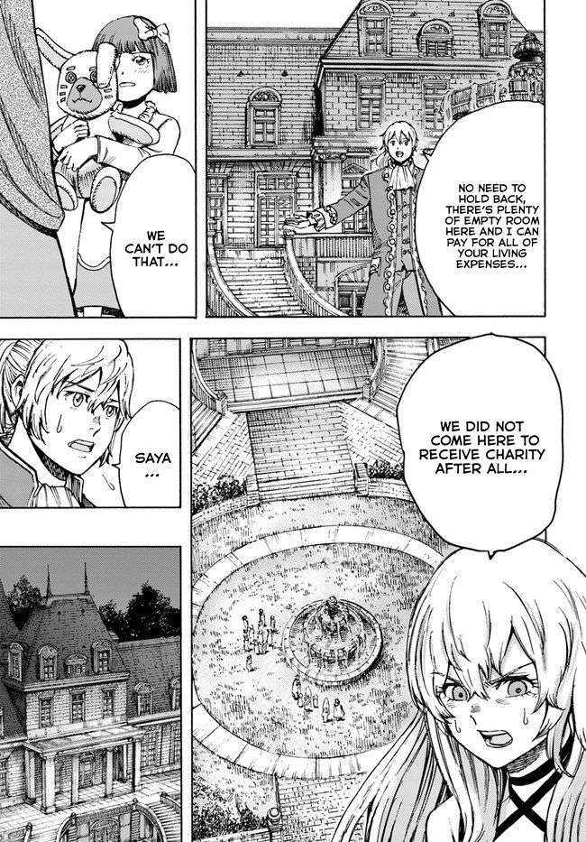 The summoned mage goes to another world - chapter 39.2 - #6