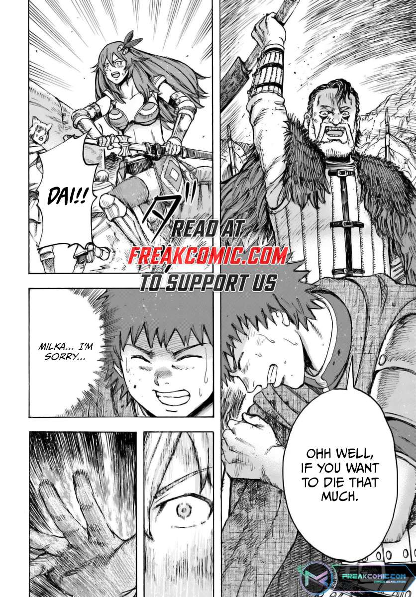 The summoned mage goes to another world - chapter 44.2 - #1