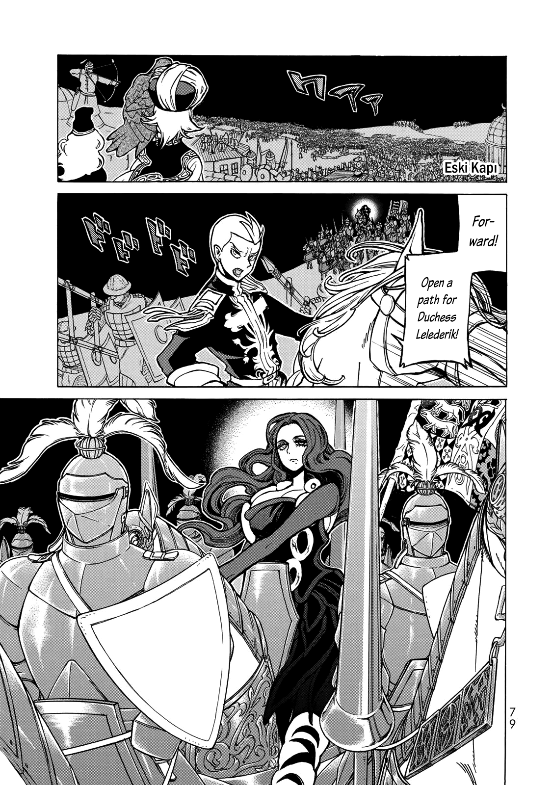 Shoukoku no Altair - chapter 124 - #3